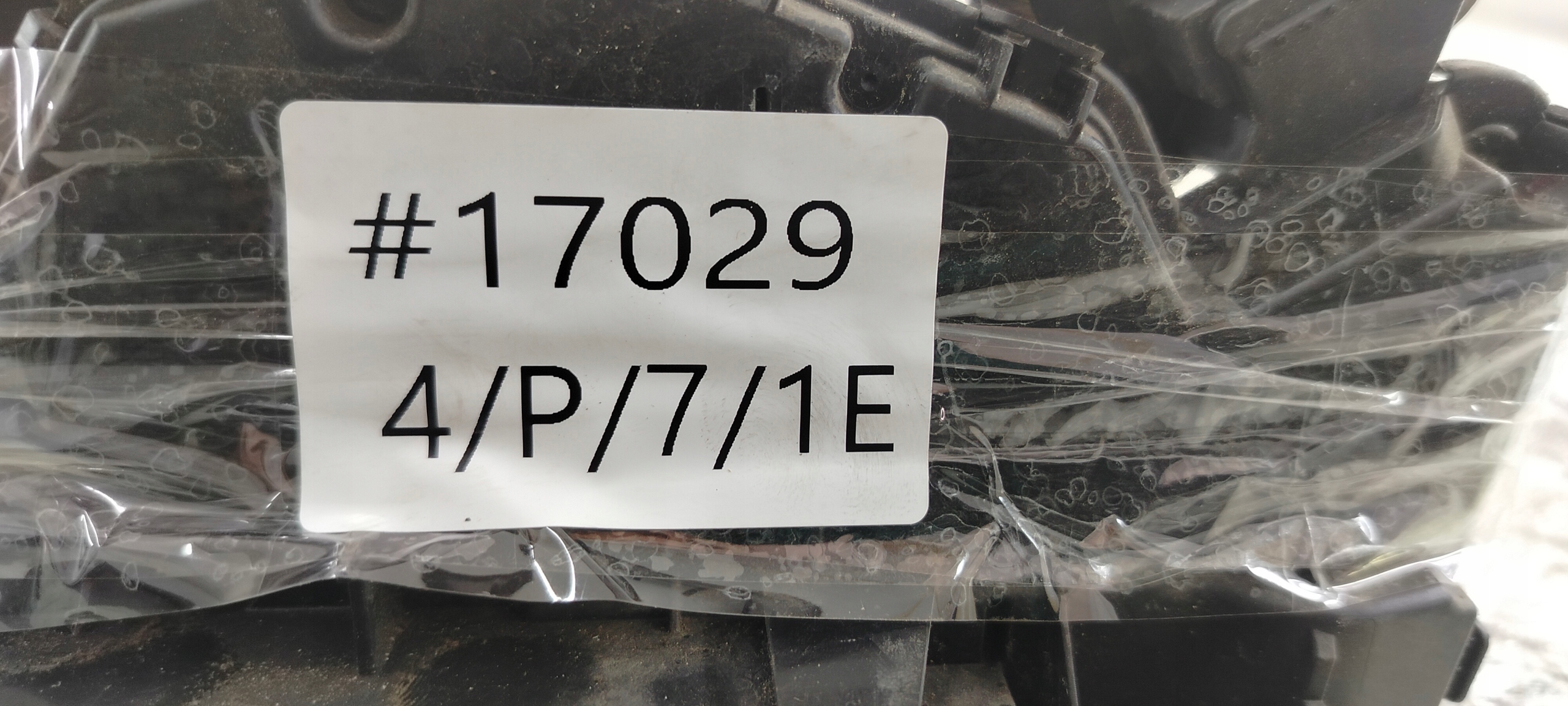 SKODA FABIA III KOMBI lock left rear part 5TA839015E