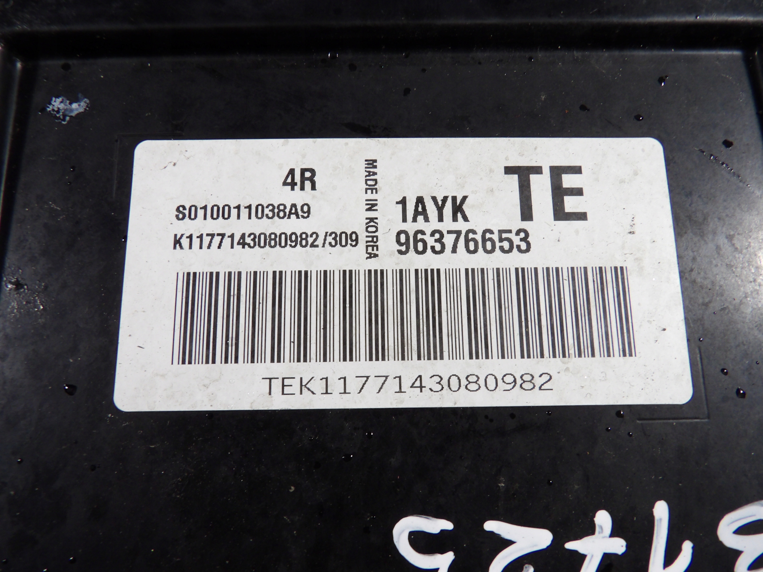 Chevrolet Aveo computer, control unit 96376653