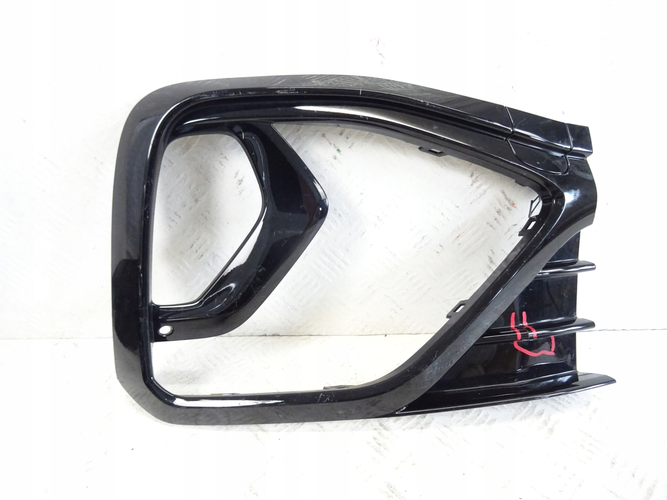 grid of a bumper front front right VW TAIGO R-LINE 2G7853666B