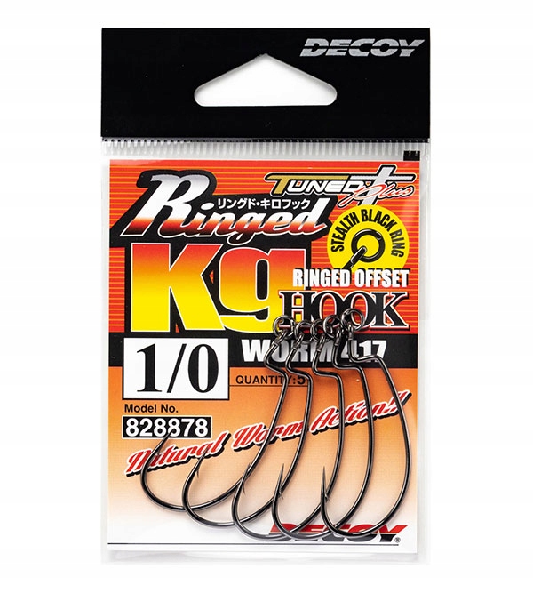 Decoy Worm 417 Ringed Kg Hook #3/0 4szt