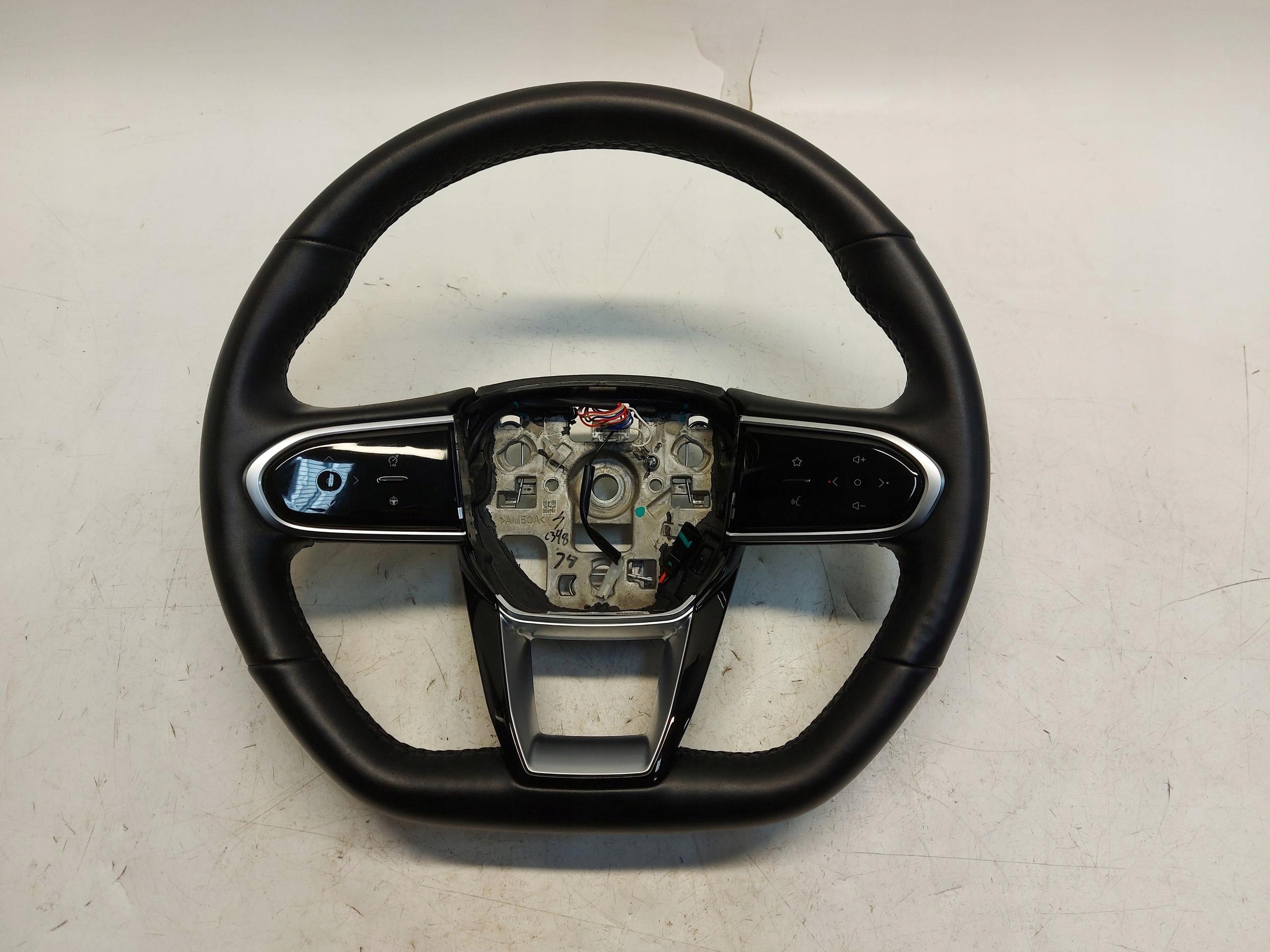 Cherry Jaecoo 7 PHEV 2025r lenkrad multimedialna Leder 404001138AA