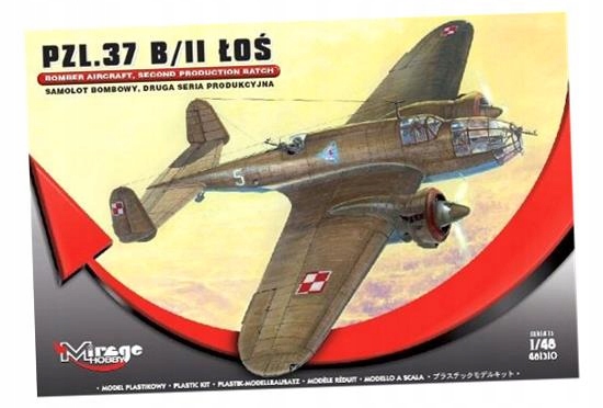 PZL - 37B LOS ПОЛЬСКИЙ БОМБАРДИРОВЩИК - ВТОРАЯ СЕРИЯ