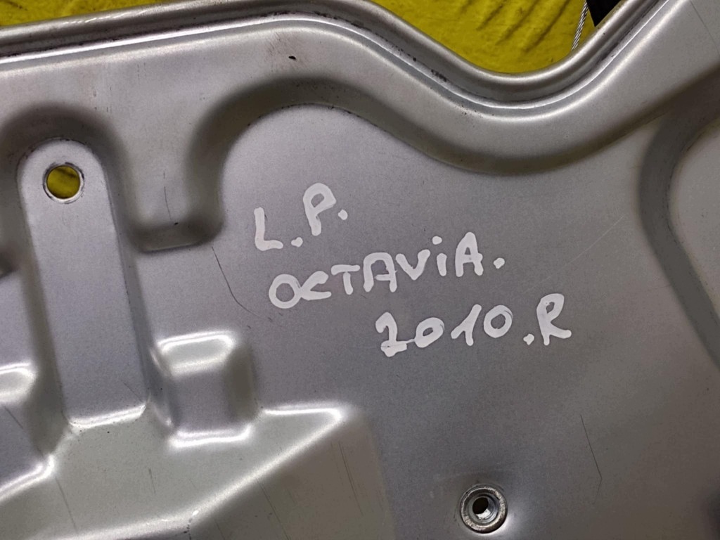 SKODA OCTAVIA II window regulator left front 5K0959793