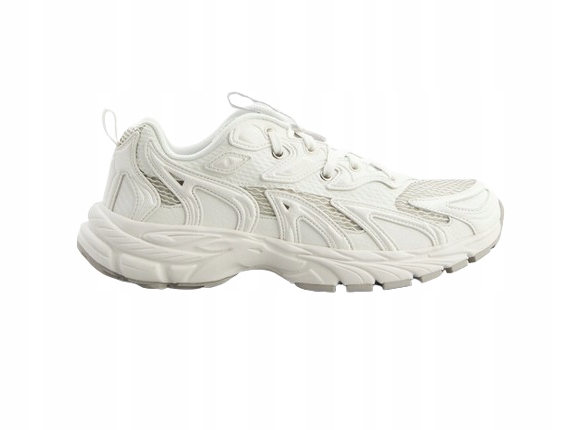 Pánské Sportovní Boty Trussardi Retro Runner