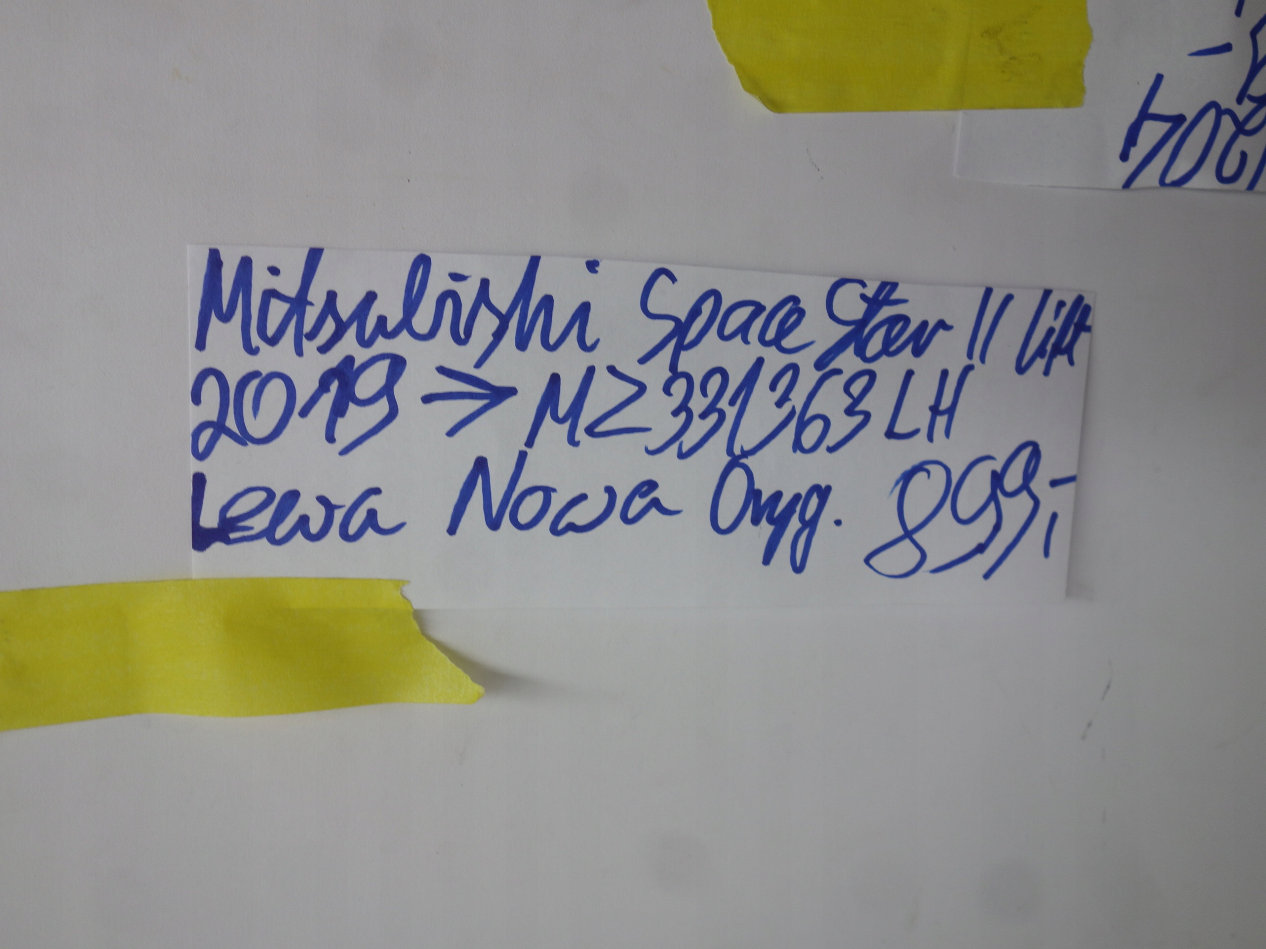 молдинг порога левый mitsubishi Space Star II РЕСТАЙЛИНГ 2019- Цвет MZ331363