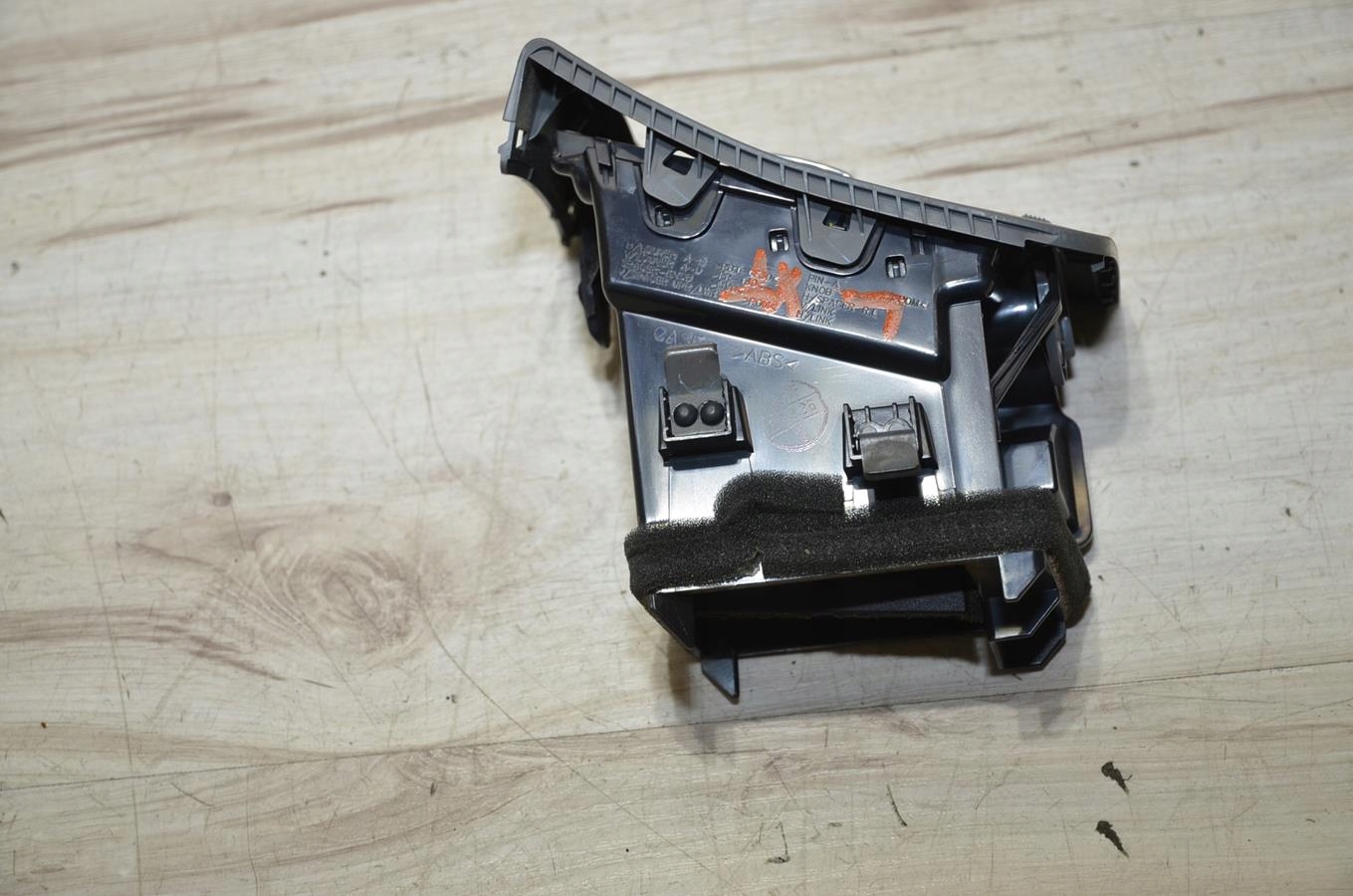 grid air conditioning devices left Nissan X-Trail t31