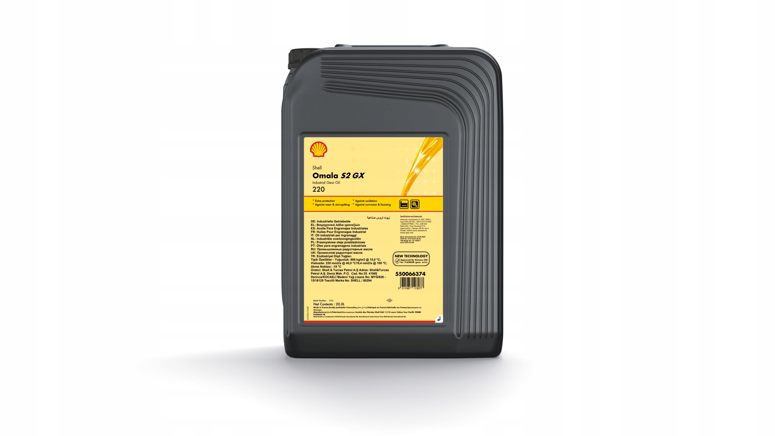 Shell Omala S2 Gx 220 (20L)