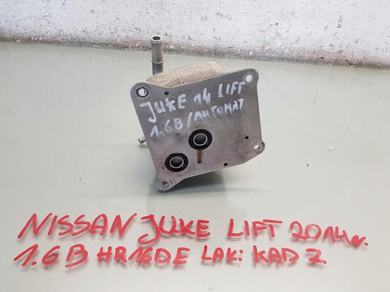 CHŁODNICZKA OLEJU NISSAN JUKE I 1.6