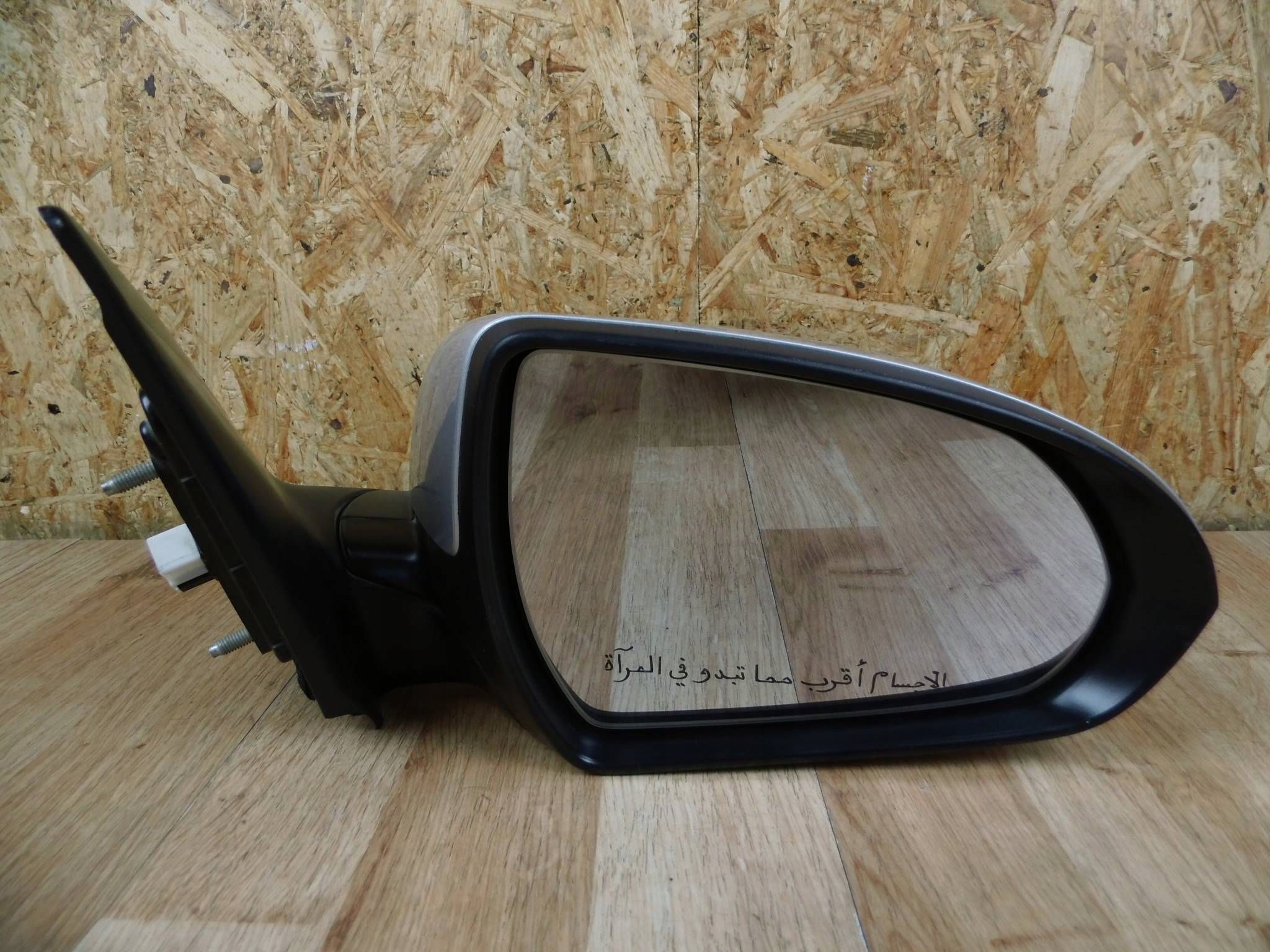 Hyundai Elantra VI mirror right - 5-PIN - 044782 - 87620F2570