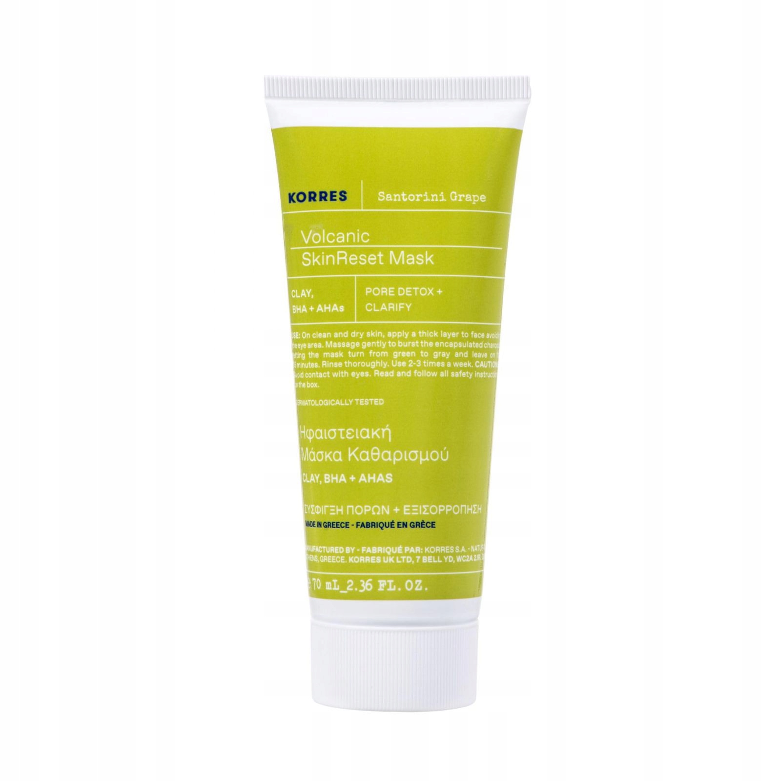 Korres Santorini Grape Volcanic Skinreset Mask 70 ML