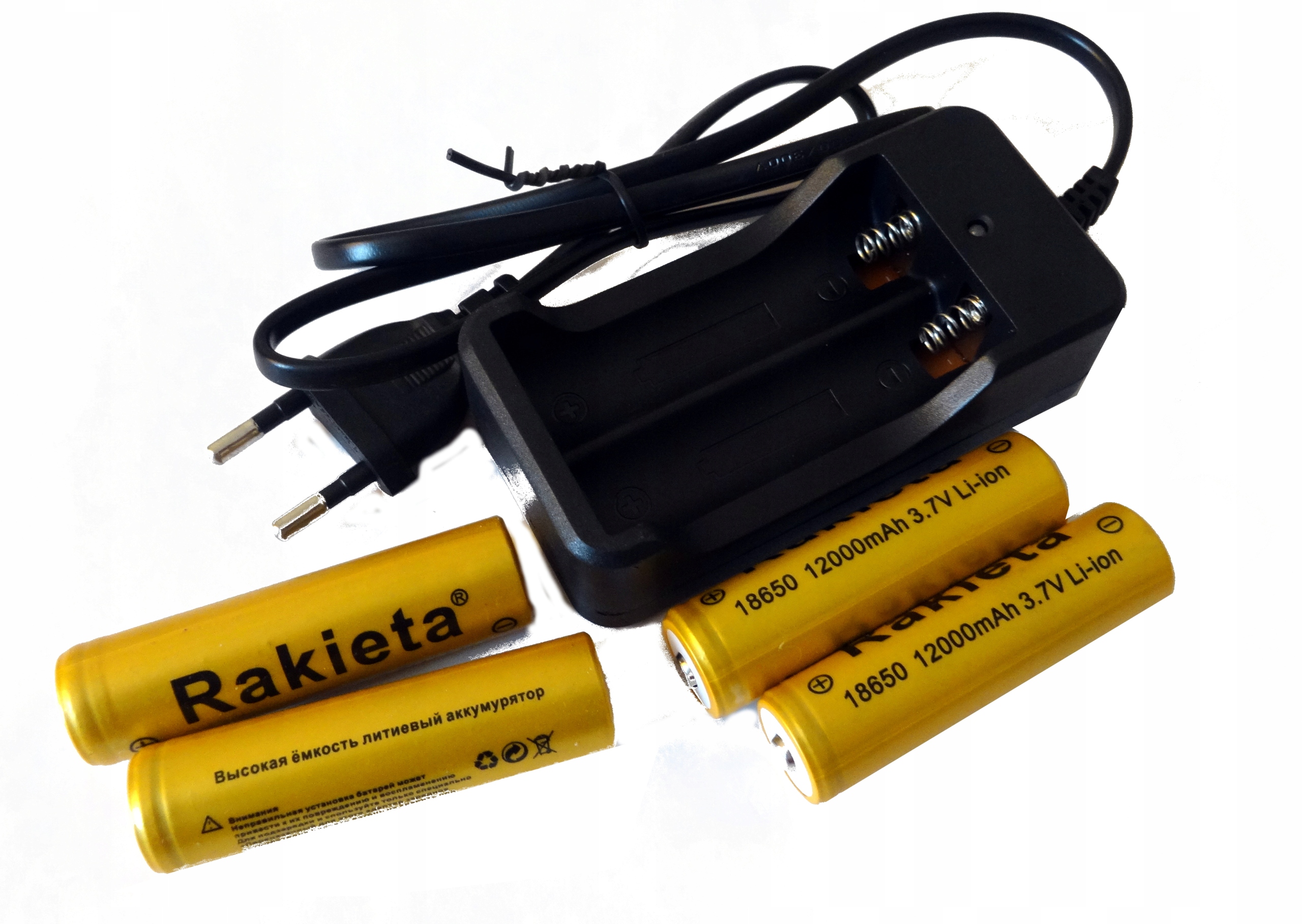 

Ładowarka szybka +4aku li-Jo 12000mAh 18650 3,7V