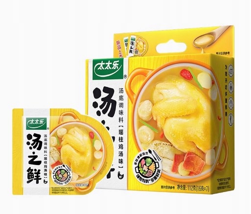 Levně Kuřecí polévka s čerstvými hřebenatkami Tangzhi 112 g*8 krabiček