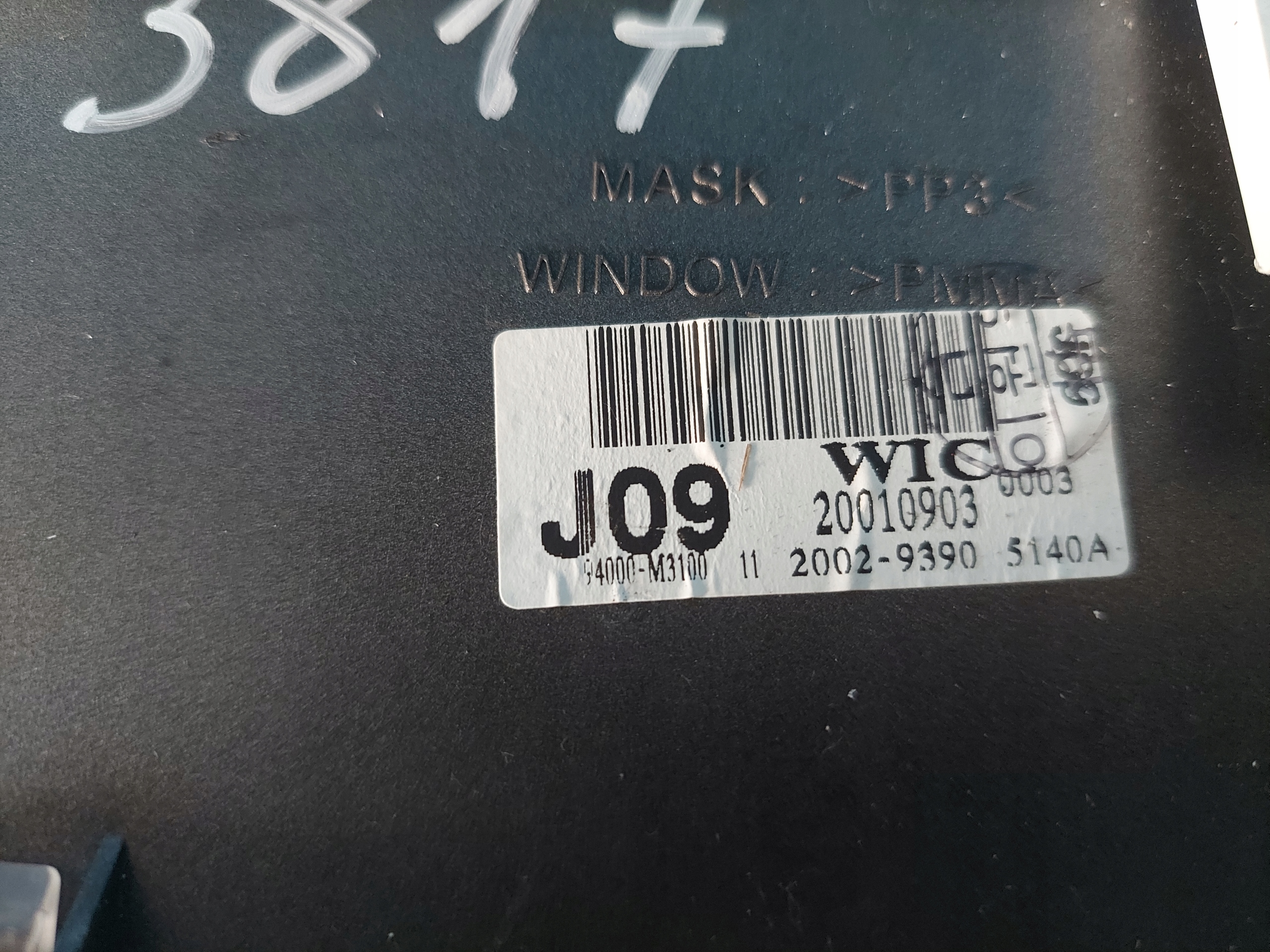 dials clock KIA JOICE 2.0 16V 20010903