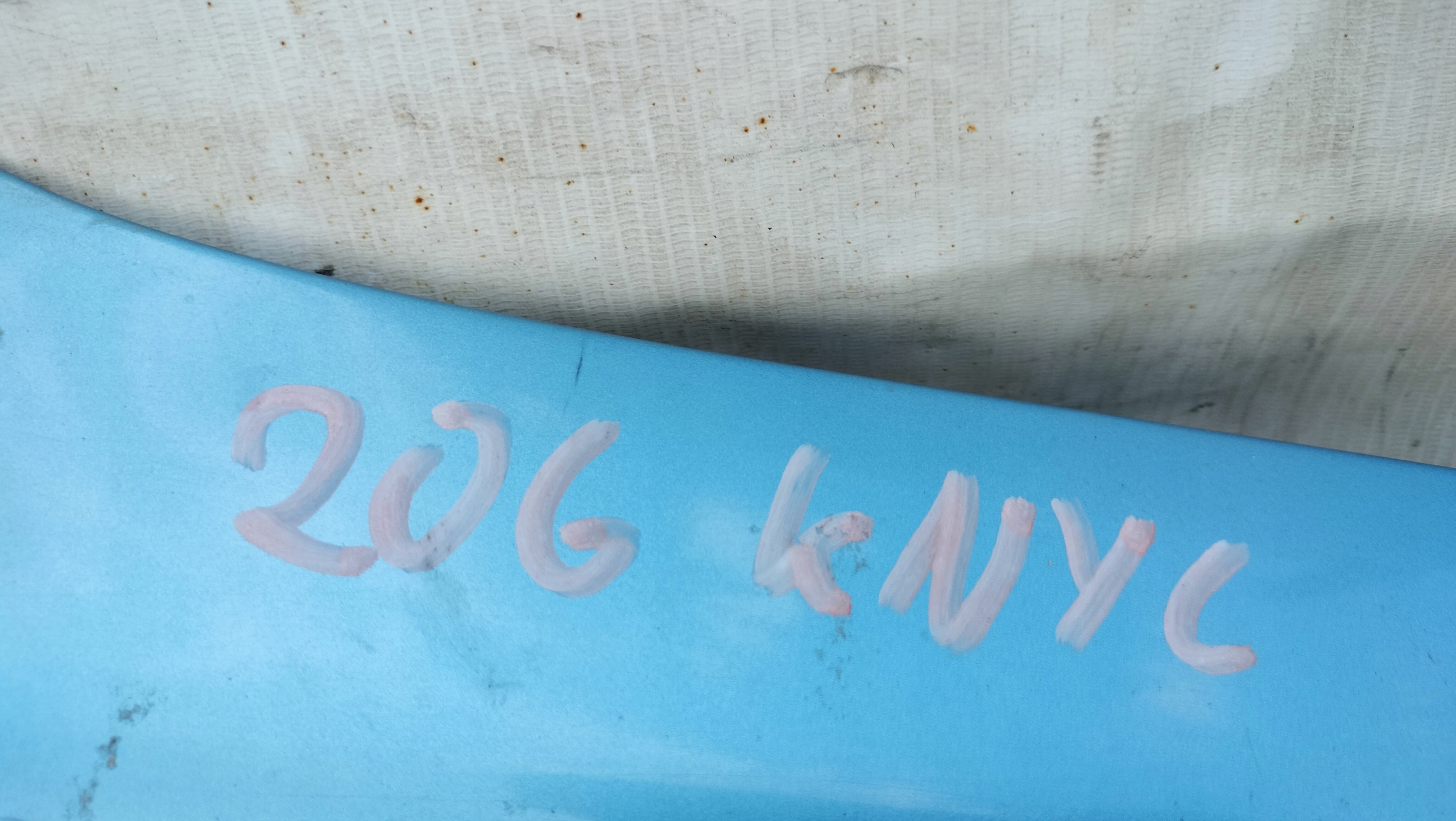 PEUGEOT 206 parafango destra KNYC