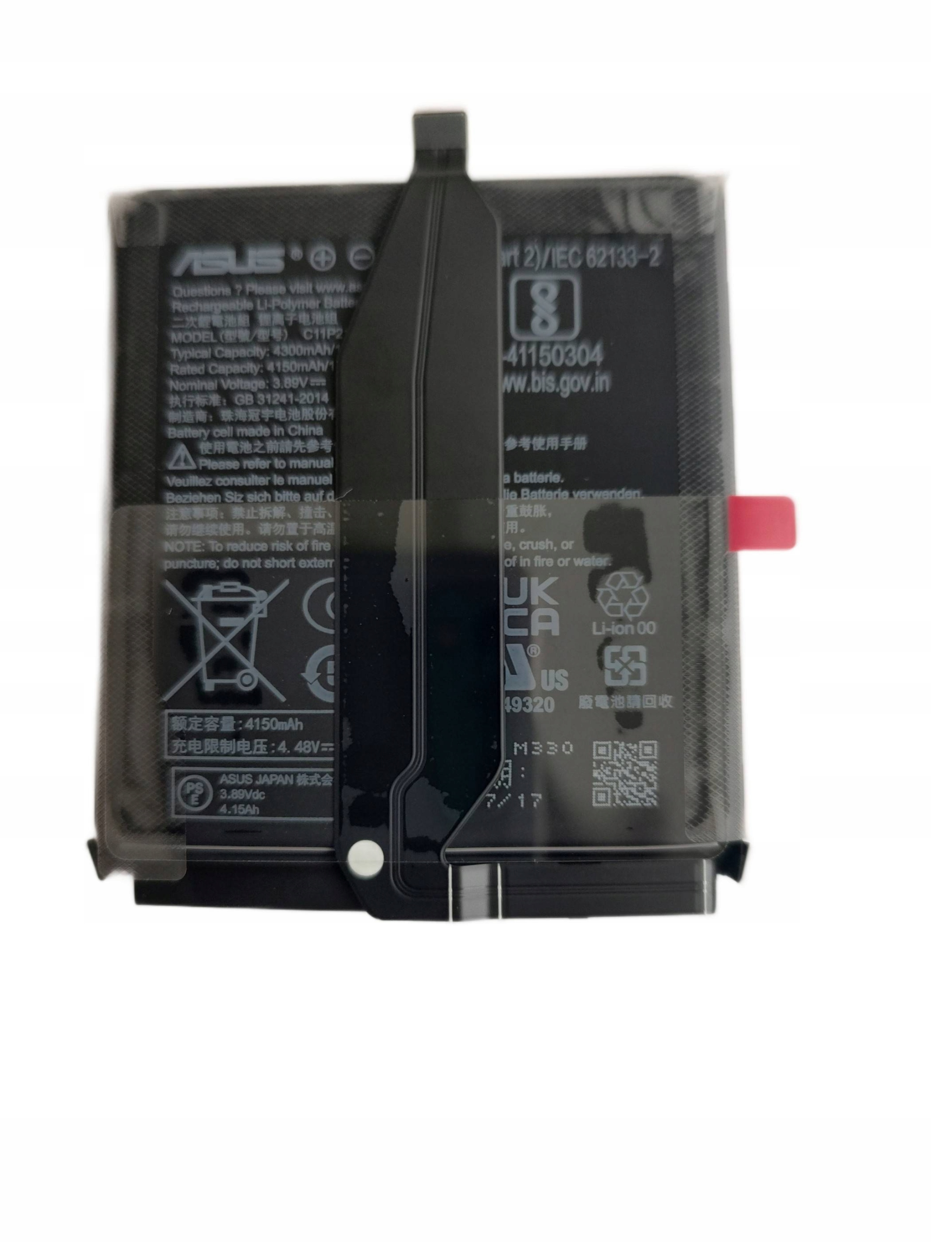 ORYGINALNA BATERIA ASUS ZENFONE 9 AI2202 ZENFONE 10 AI2302 C11P2102