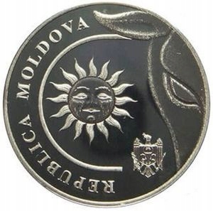 Молдова 2 Лей 2018 Монетный Двор (UNC)