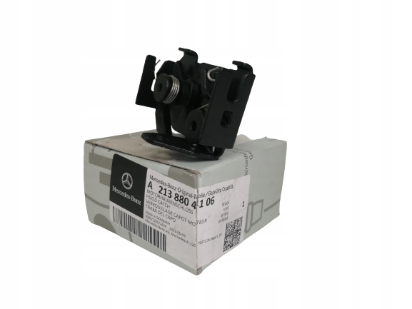 Замок болт капота MERCEDES W213 A2138804106