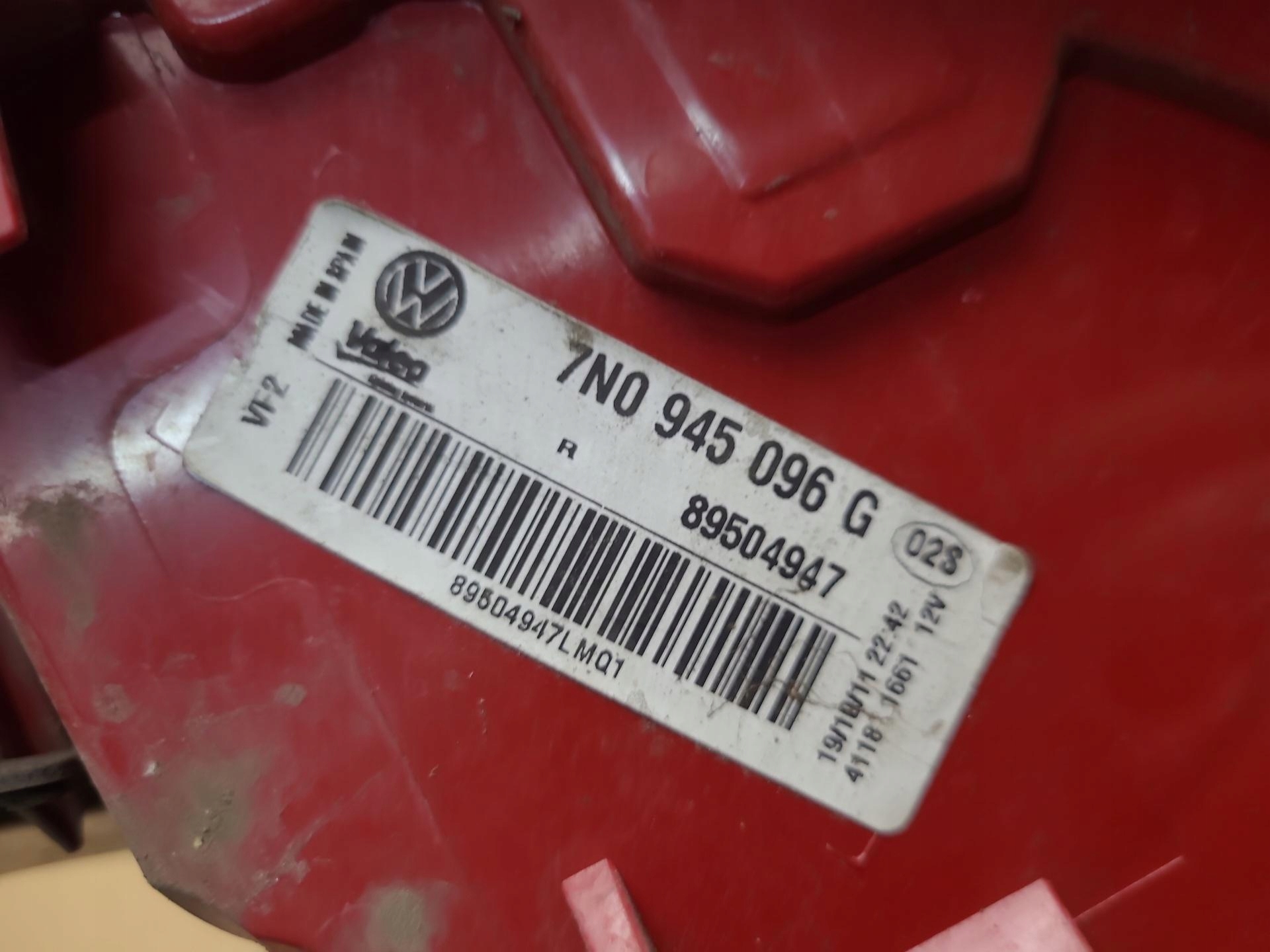 light rear right side Volkswagen Sharan 2 2012 7N0945096G