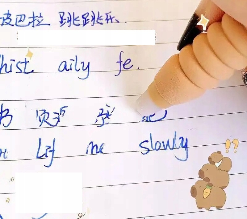 ZMAZYWALNE DŁUGOPISY ŻELOWY 4 SZT KAPIBARA Marka inna