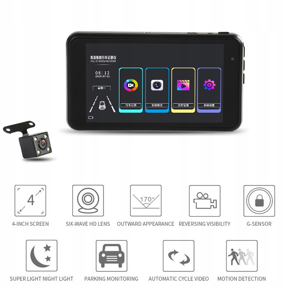 1 pc rejestrator jazdy samochodem na deskę Marka bez marki