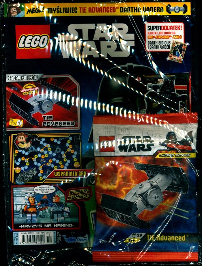 Lego Star Wars 12 2023