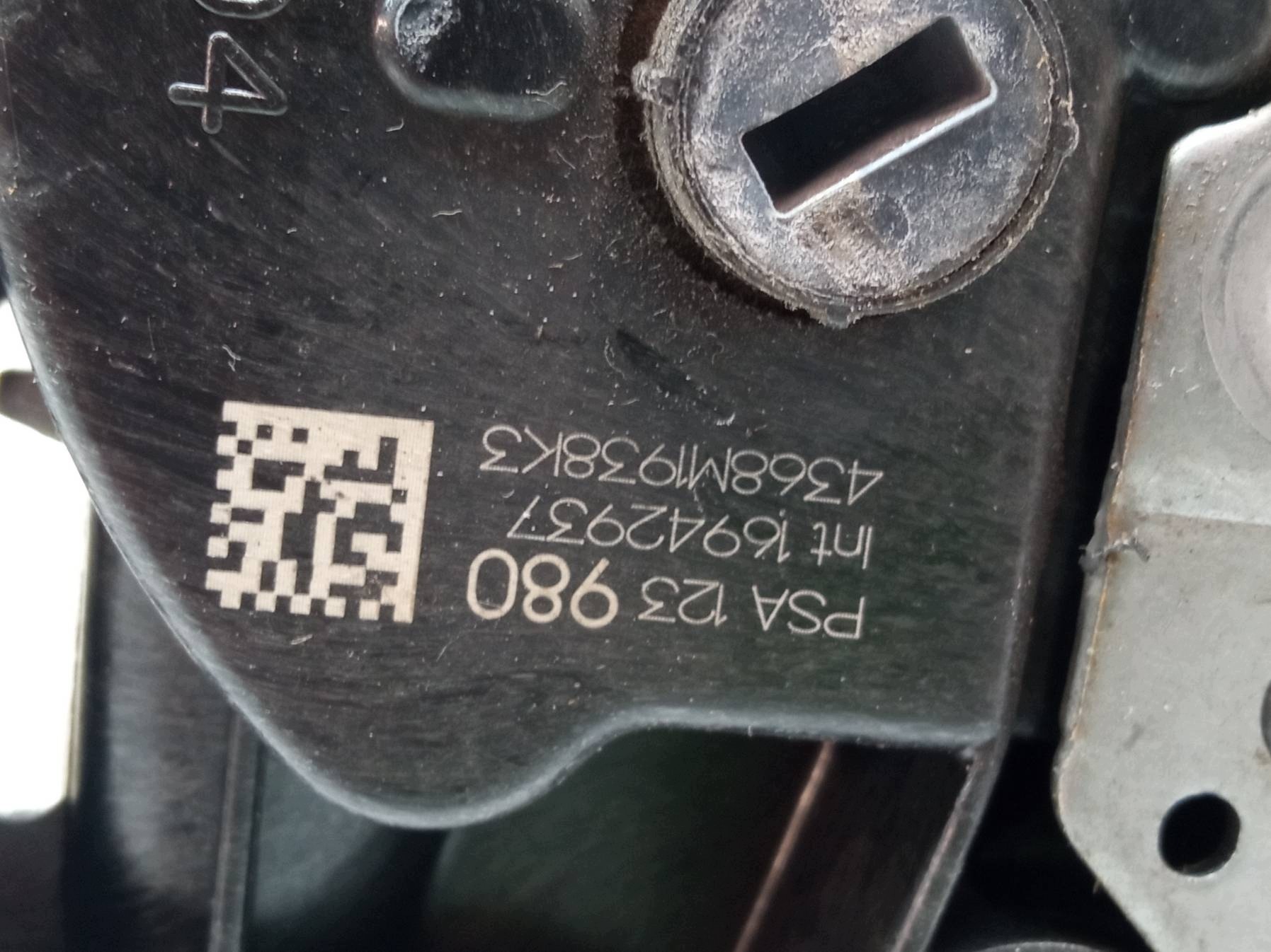 lock door right front PSA123980 Citroen C3 III (2016-2024)