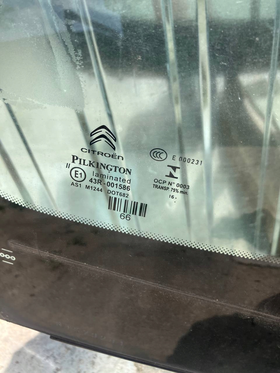window iron CITROEN C3 III 16 ROK original below KAMERE