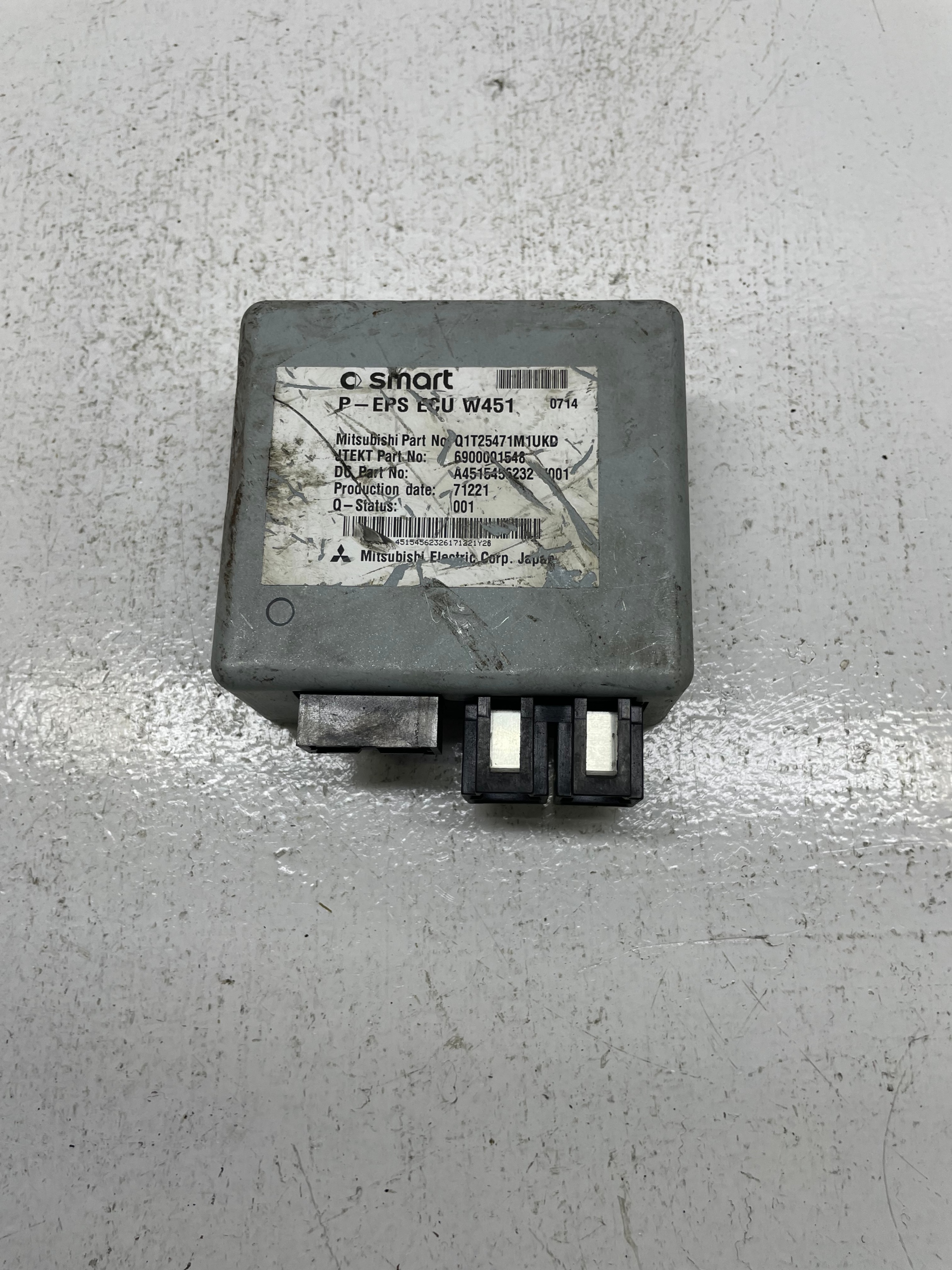 Компьютер контроллер поддержки SMART A4515456232