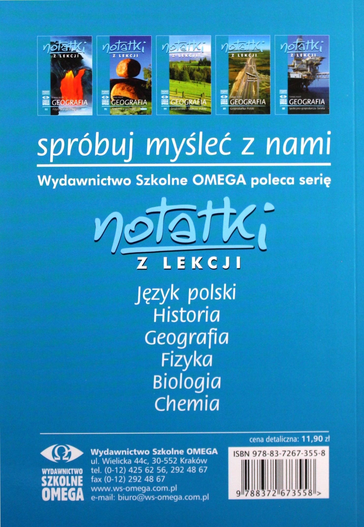 NOTATKI Z LEKCJI GEOGRAFII CZĘŚĆ 1 GEOG. FIZ KSIĄŻ Stan opakowania oryginalne