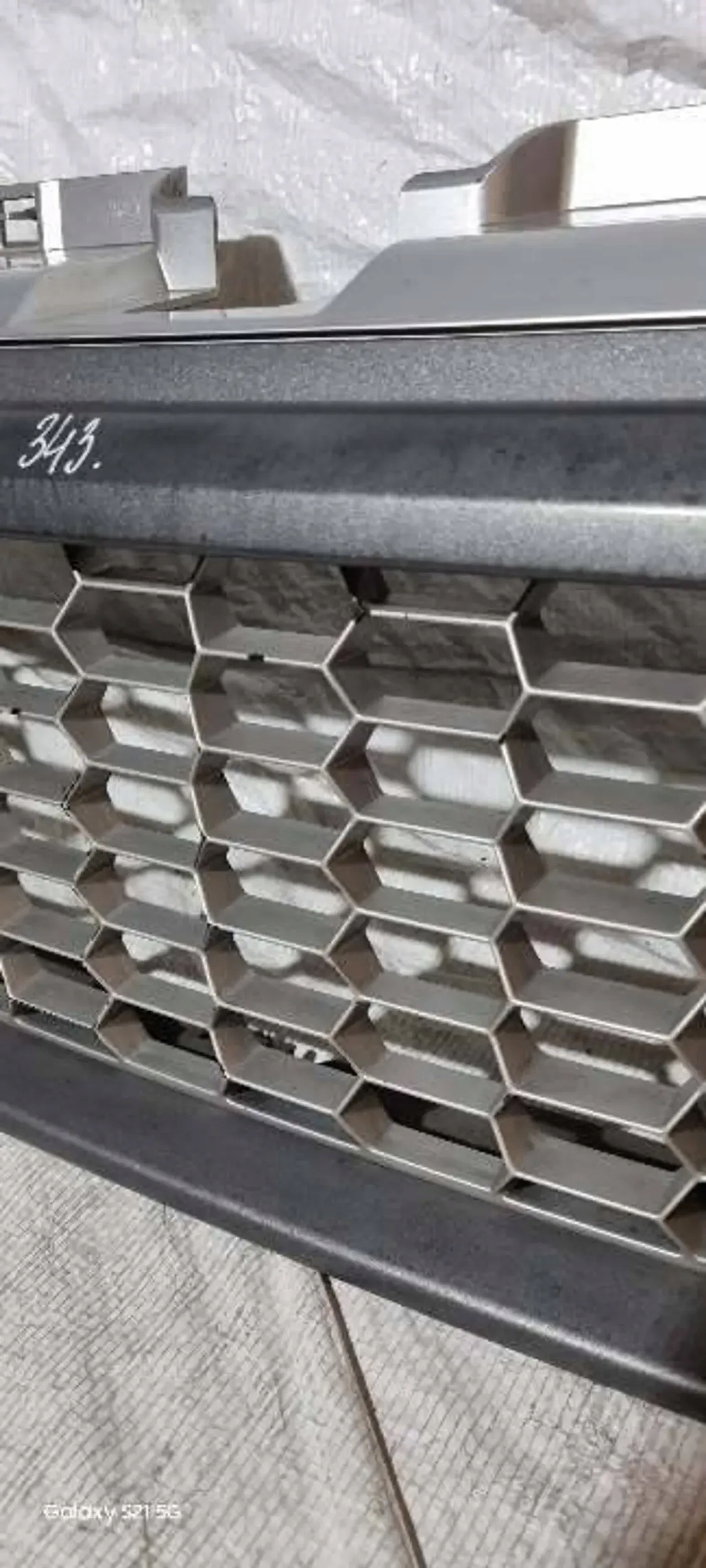 Land Rover Range Sport L494 Kühlergrill FRONTGRILL Kühlergitter - Thumbnail 4