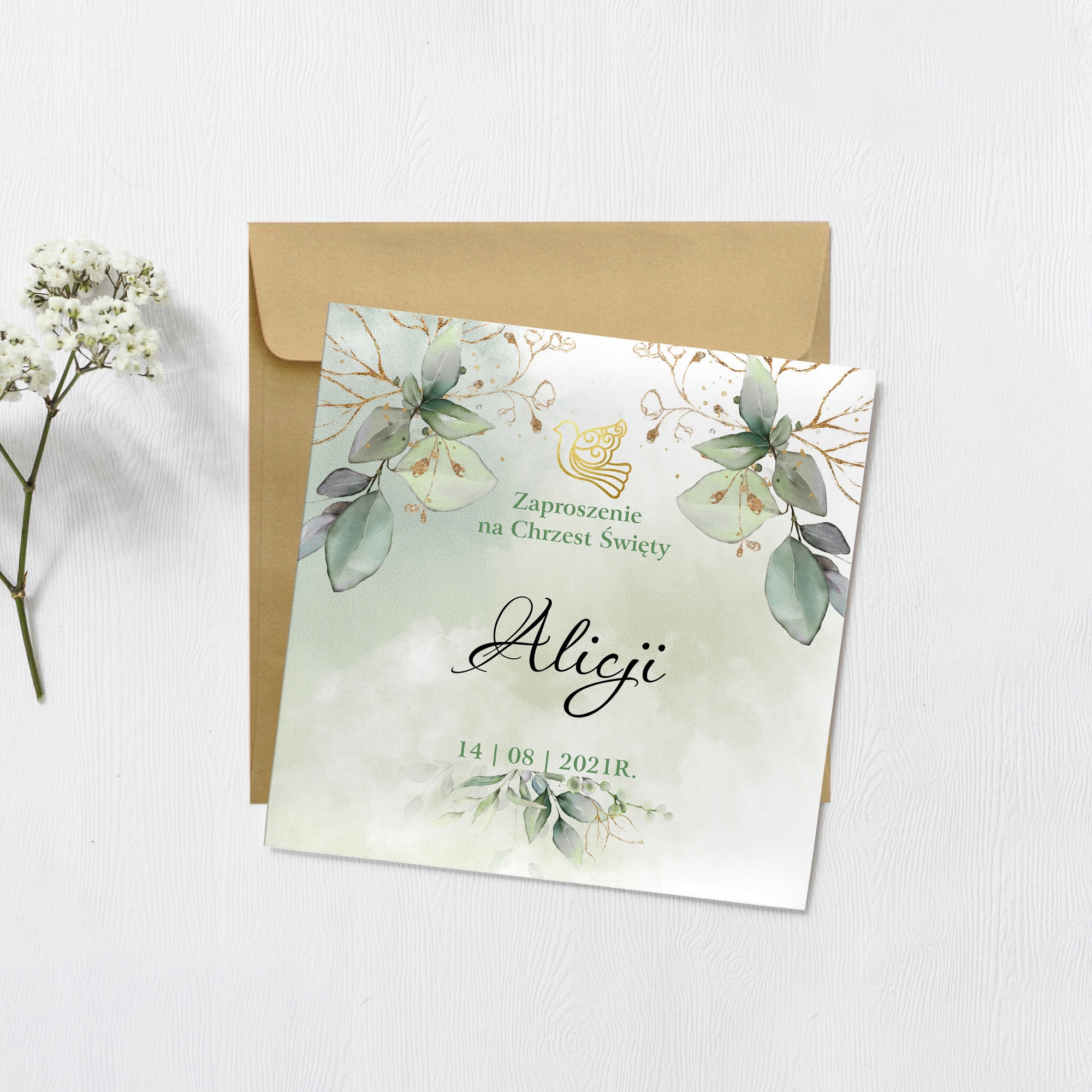 ZAPROSZENIA NA CHRZEST + złoty sznurek PAPIER PERŁOWY +personalizacja teksu Wysokość produktu 14 cm