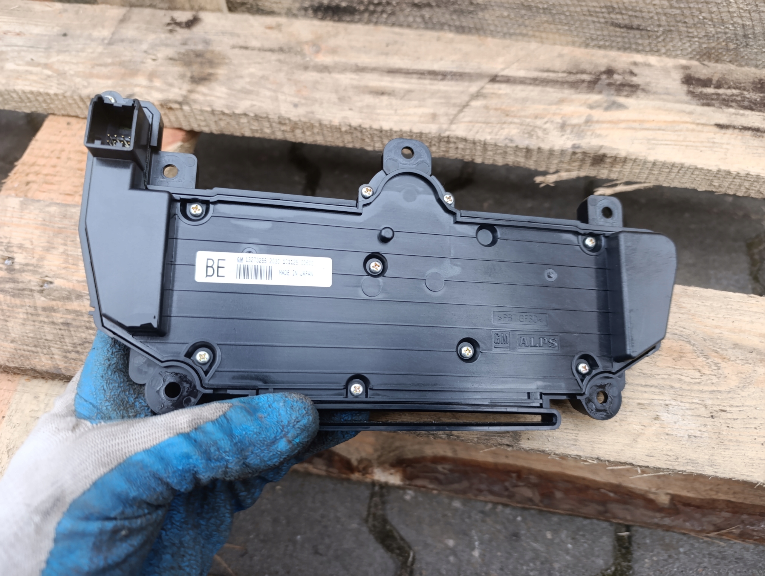 PANEL RADIA OPEL INSIGNIA E A 13273255