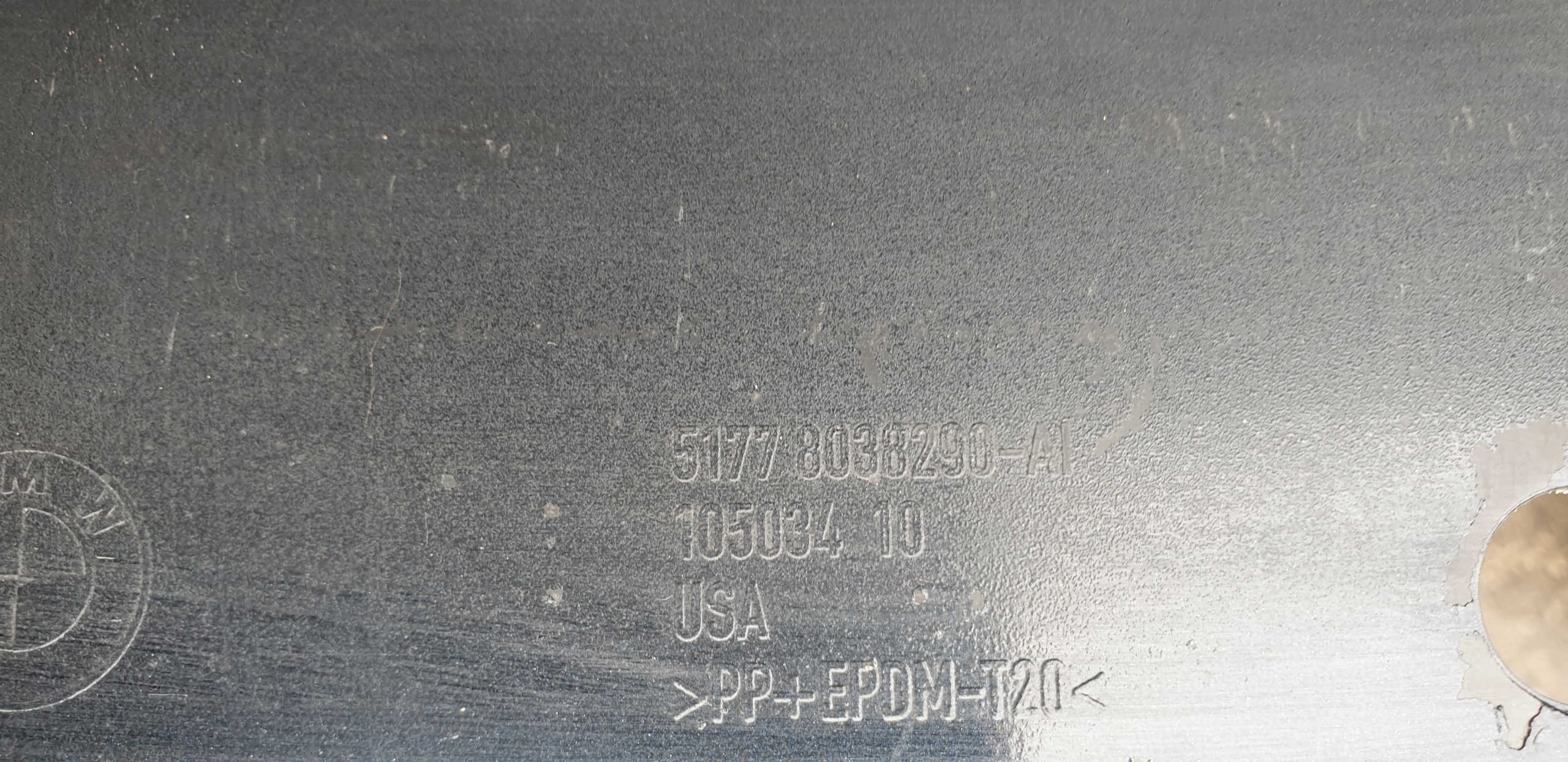 threshold moulding threshold right cap BMW X5 E70 M OE