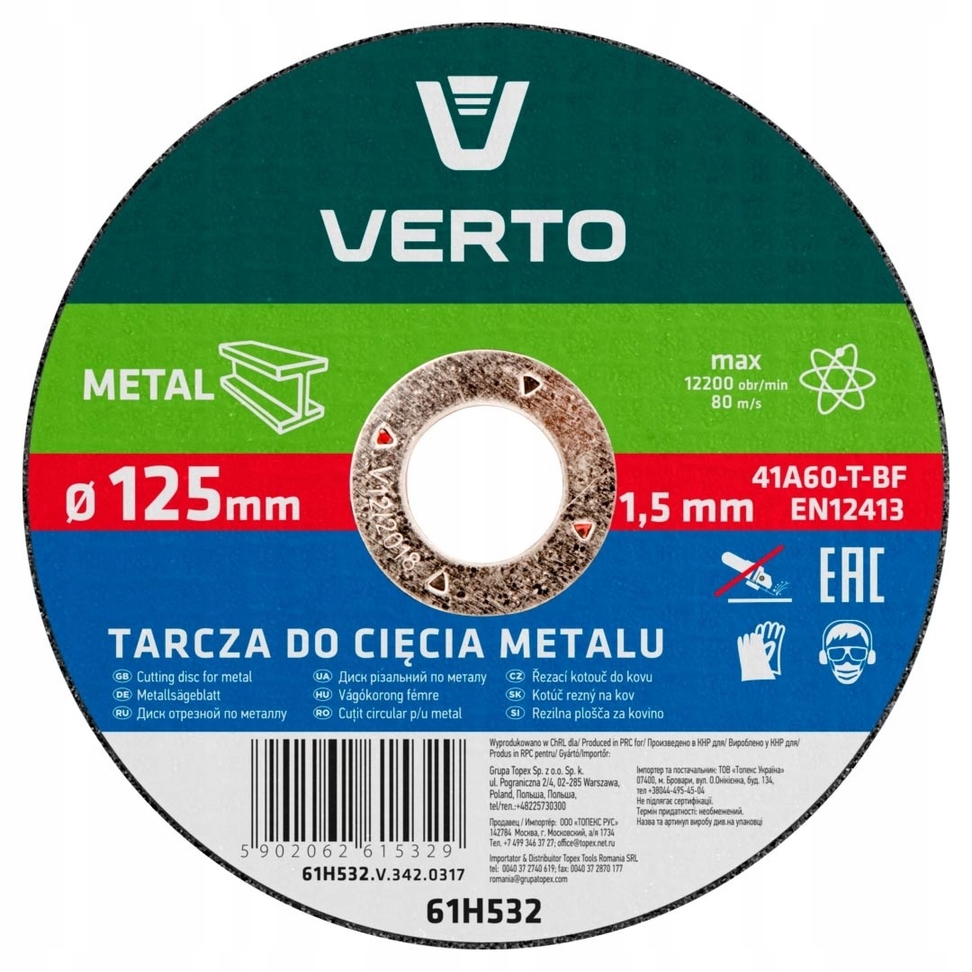

Tarcza tnąca do metalu 125x1.5x22.2 61H532 Verto