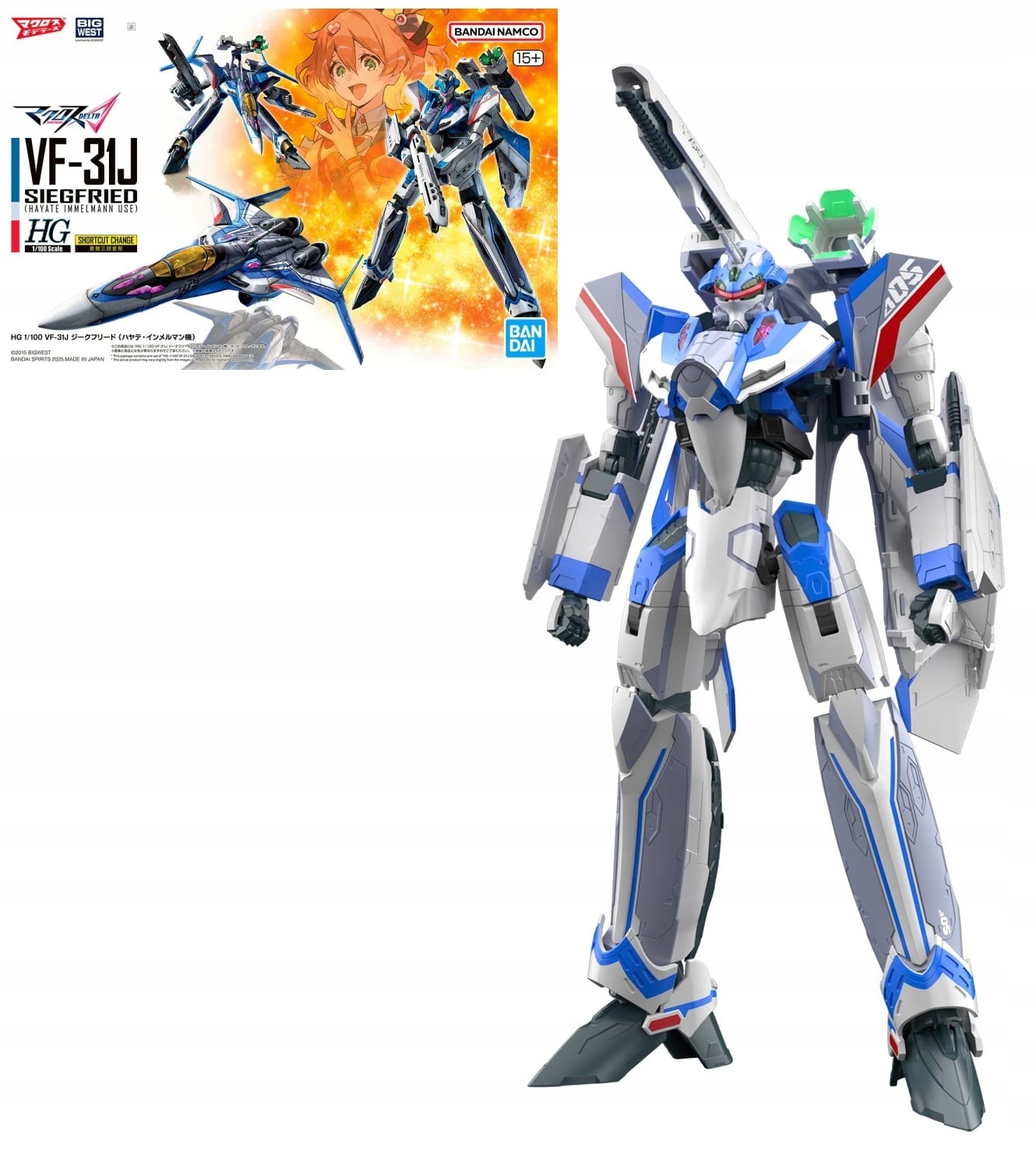 Macross – Hg 1/100 VF-31J Siegfried (Hayate Immelmann Use) – sada modelářů
