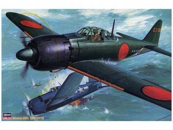 Mitsubishi Zero Fighter Model 52 Hasegawa 08054 měřítko 1/32