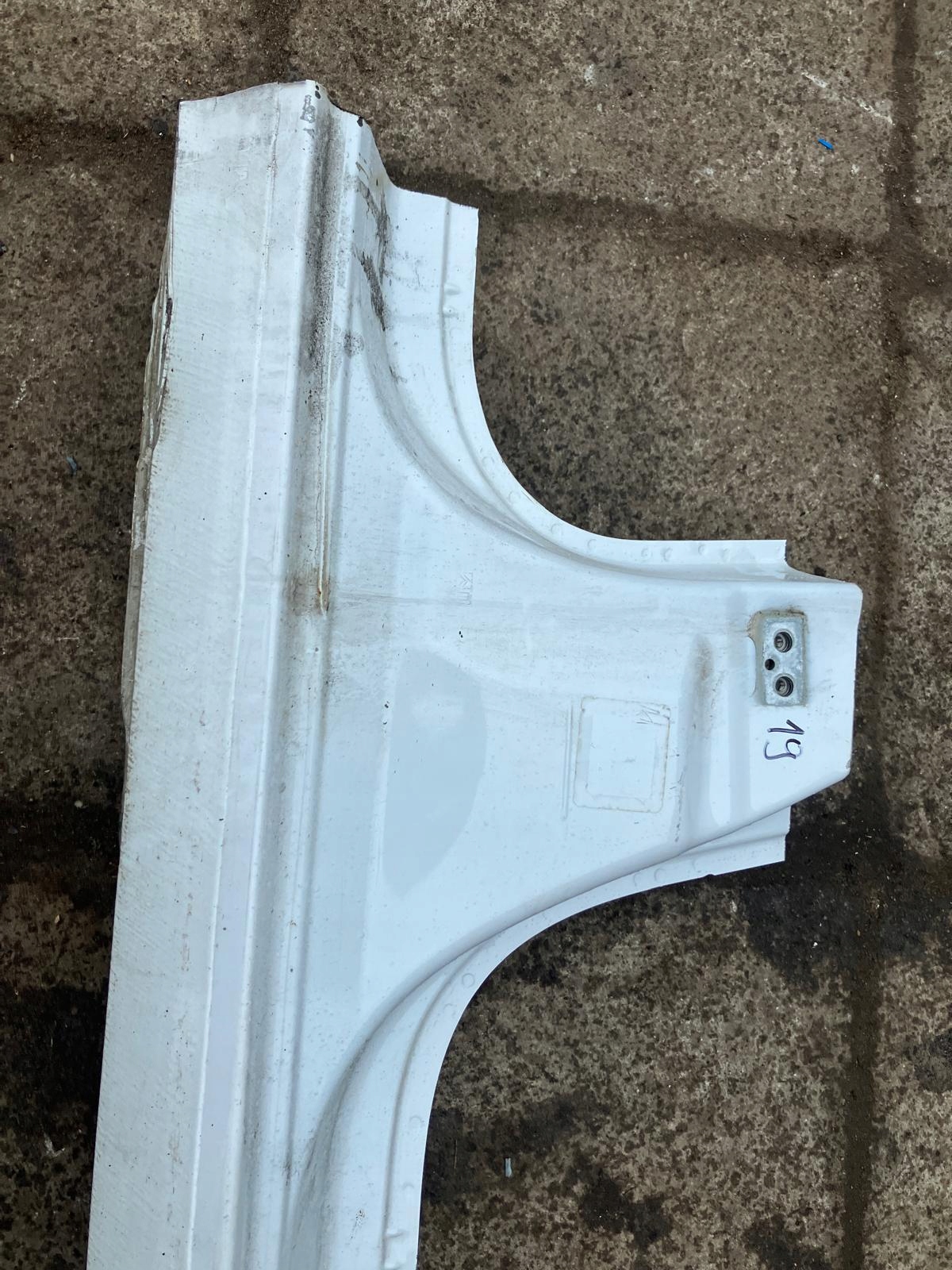 threshold right front CITROEN C4 GRAND PICASSO II
