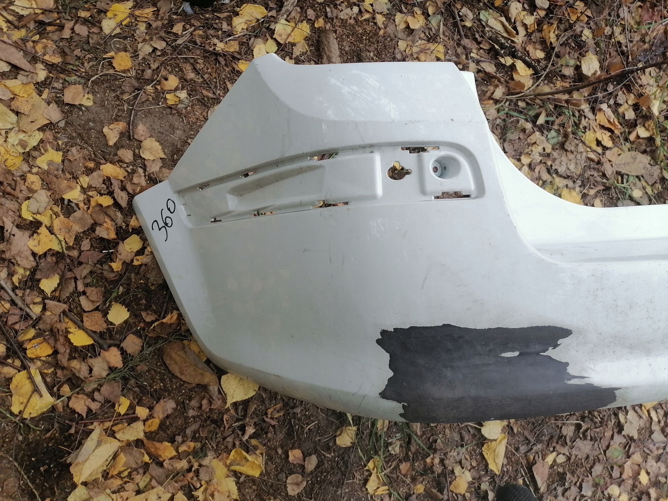 STOSSSTANGE HECK OPEL ASTRA H KOMBI 24460461