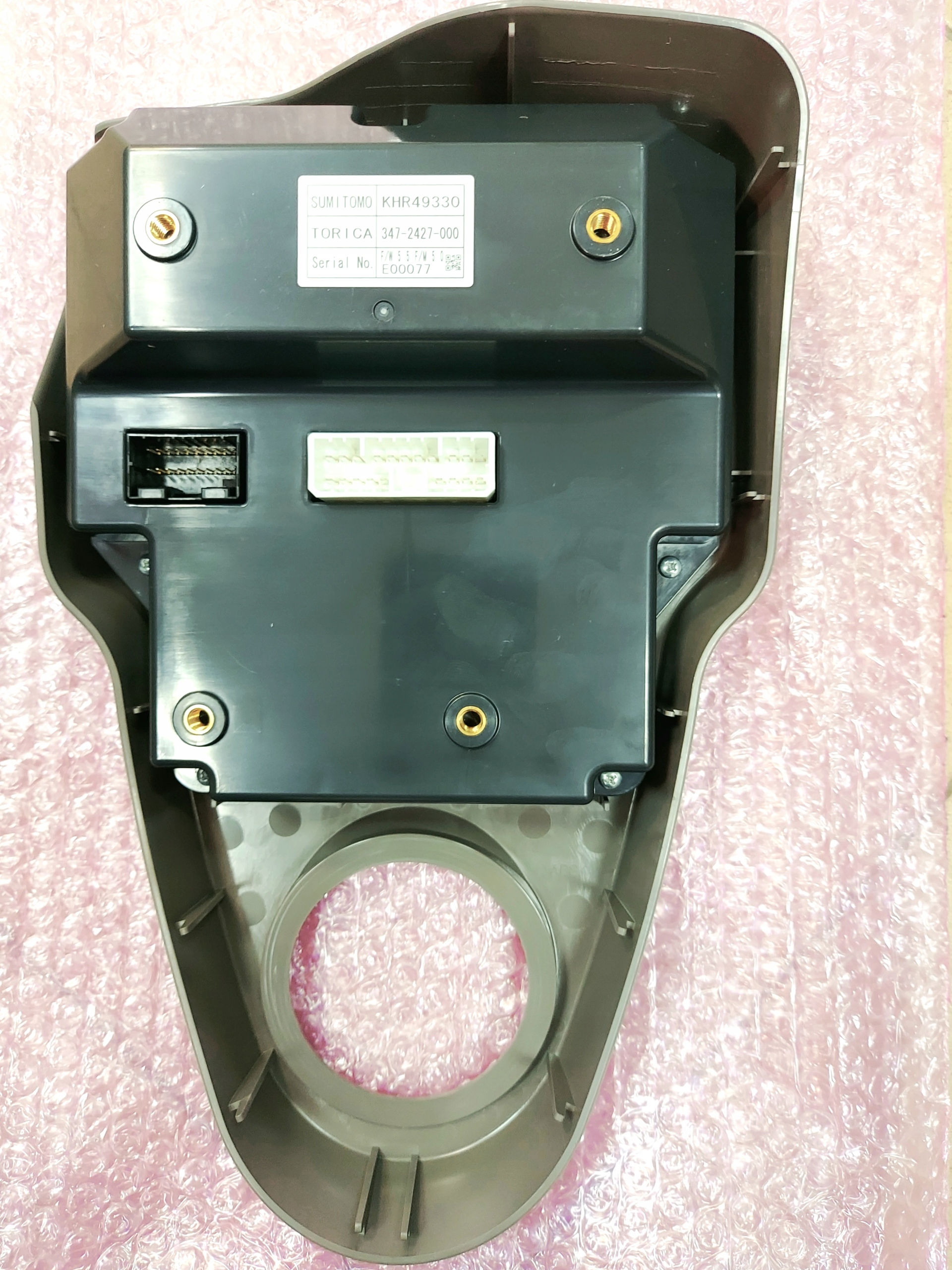 SUMITOMO KHR49330 CASE CX panel wyswietlacz Machine type Excavator Backhoe loader Other