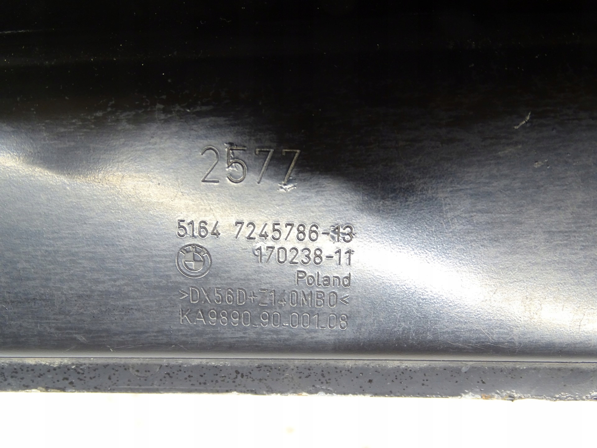 support panel for radiators pillar iron sider BMW 2 F22 F23