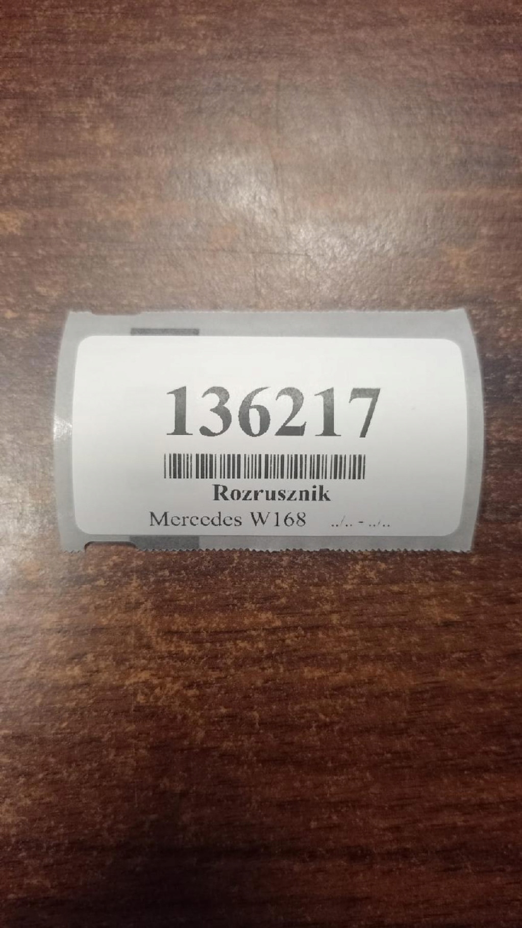 MERCEDES W168 1.6 starter 0051512101