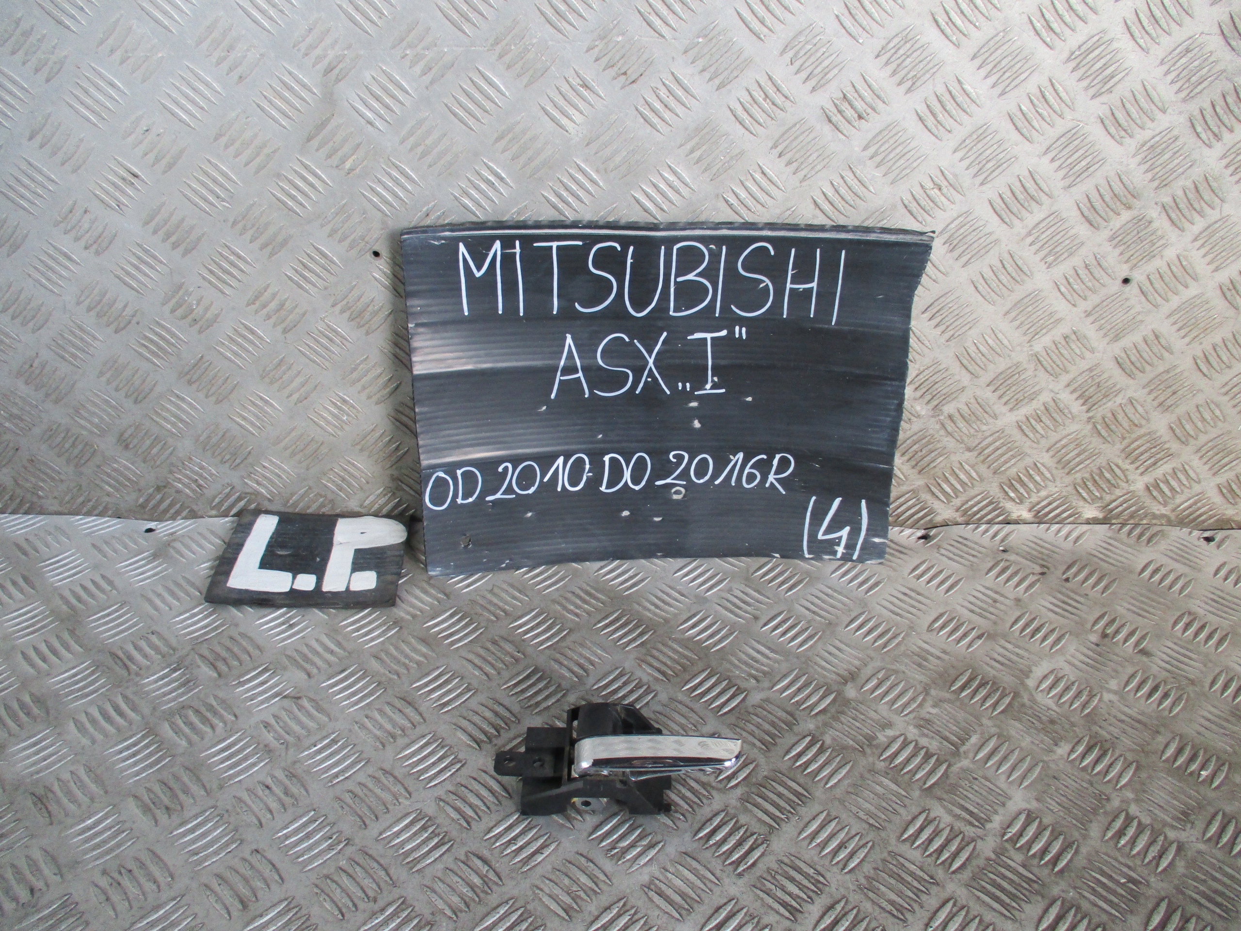 ручка двери правый передний mitsubishi ASX 10-16r