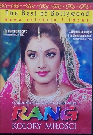 KOLORY MIŁOŚCI KINO BOLLYWOOD DVD
