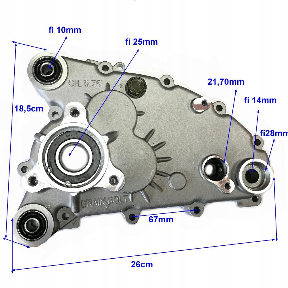AZ370 - Крышка коробки КПЛ ATV 150 FUXIN N. T DIABLO