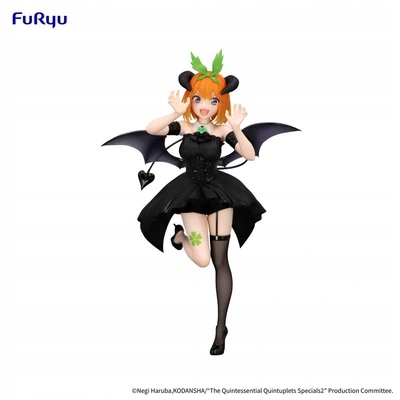 Figurka The Quintessential Quintuplets BiCute Dark Nakano Yotsuba 25 cm