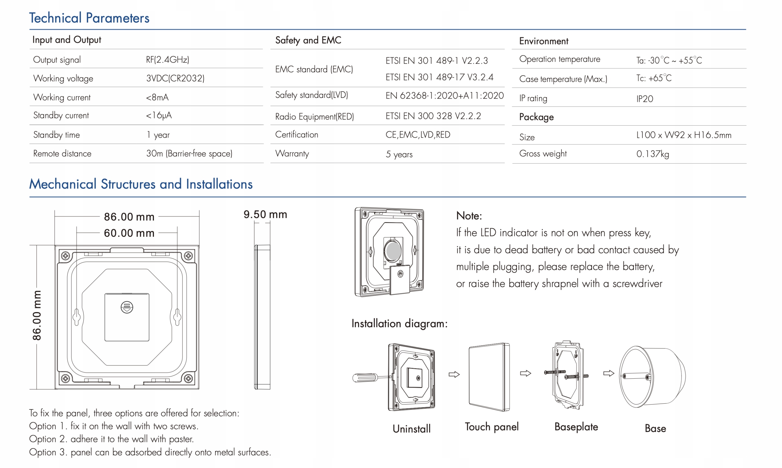TW2(B) Panel RF LED CCT Dotykowy 1-Strefowy Bat Marka Skydance