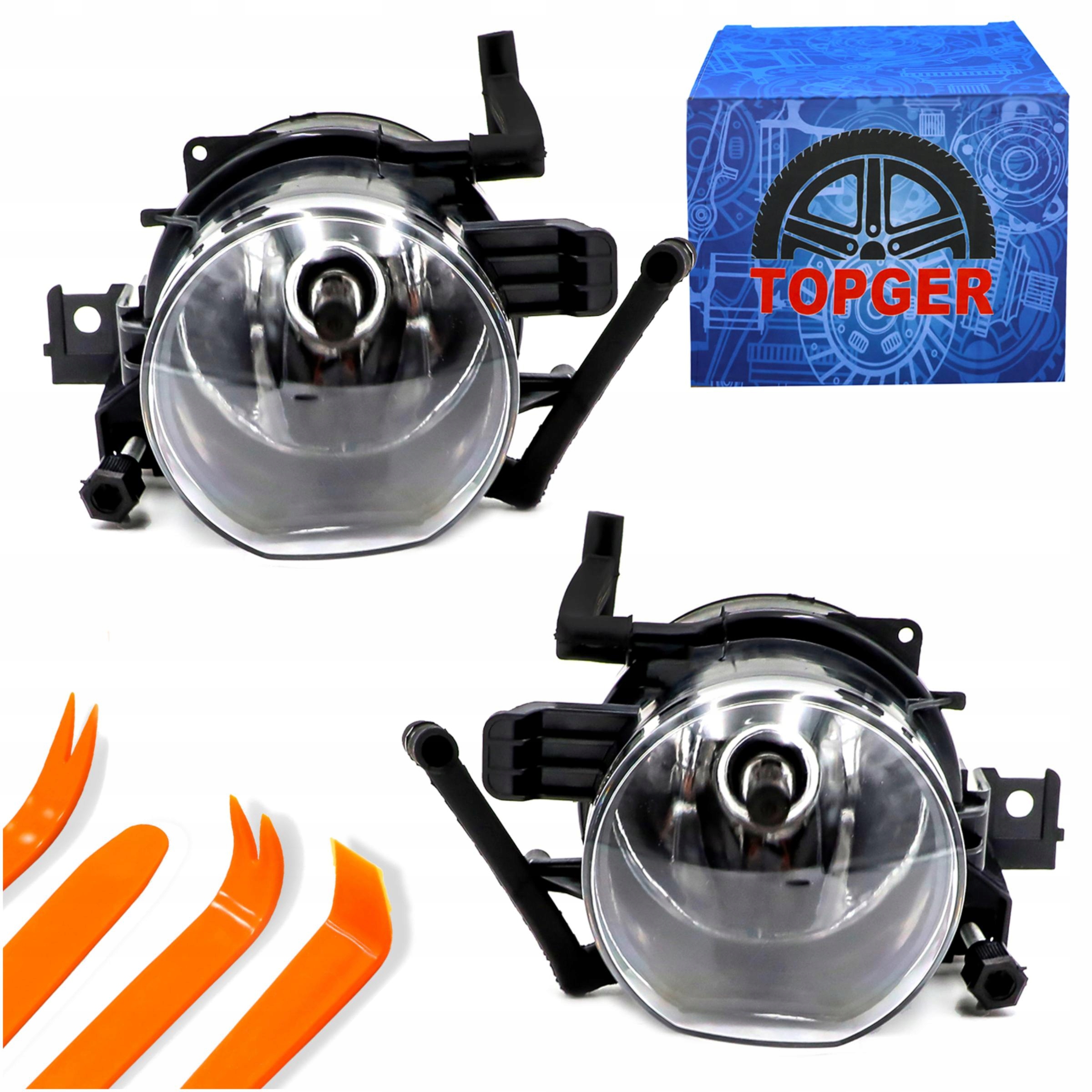 Sada Halogenů Levá Pravá Mlhová Lampa Bmw 7 E65 E66 2005-2009