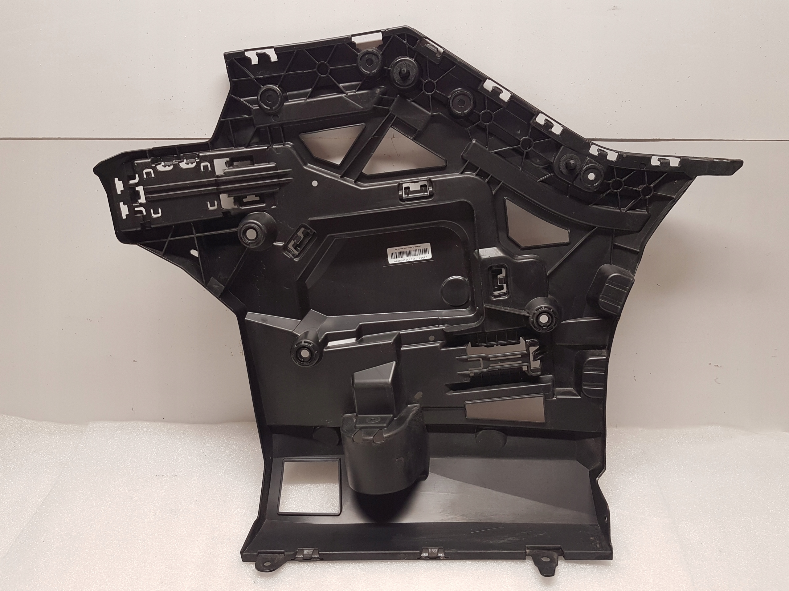 bumper bracket left rear part BMW G60 m-packet 5A011C3