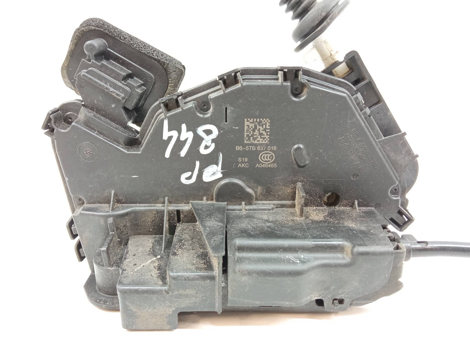 lock door right front 5TB837016 Skoda Superb III (2015-2024)