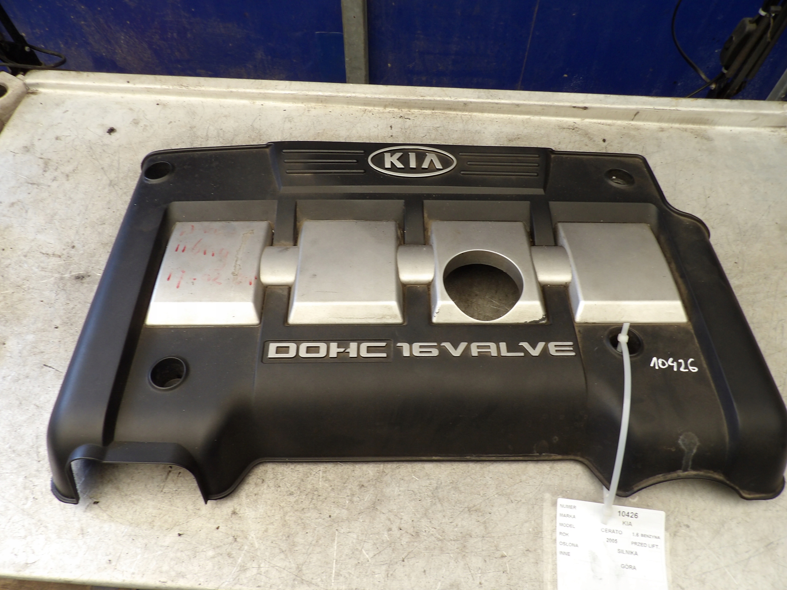 Kia Cerato engine housing cover upper